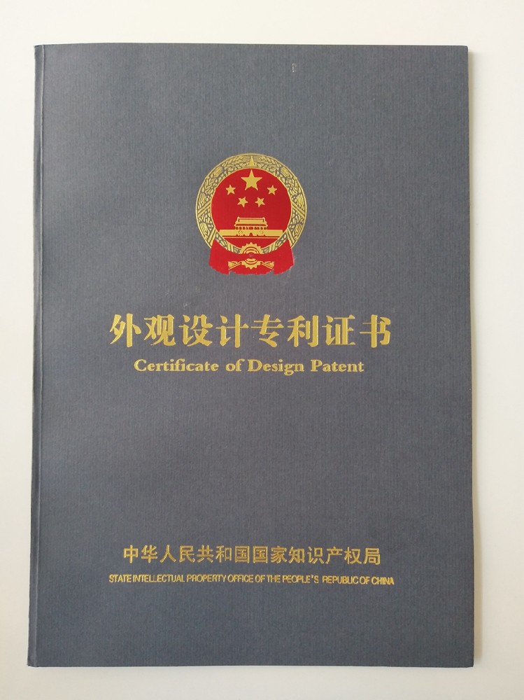 开云(中国)Kaiyun·官方网站 - 登录入口的图片